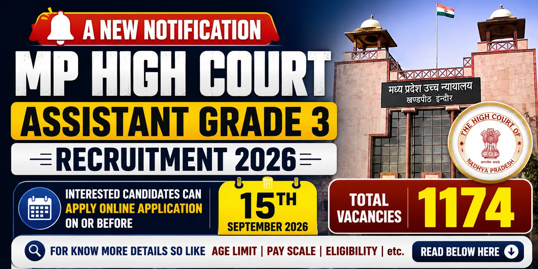 MP High Court Assistant Grade 3 Recruitment 2026 - Apply Online